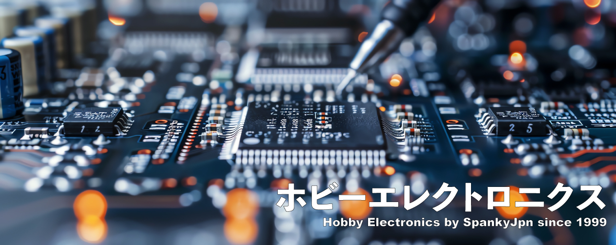 hobby-electronics